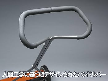 ハスクバーナ  ノヴォレット540 芝刈り機　すぐに発送できます Amazon | ハスクバーナ・ゼノア 手押し式芝刈機 540